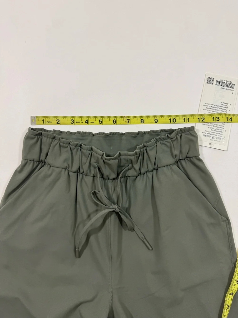 New Lululemon Stretch High Rise Jogger Full Length Grey Sage